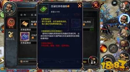 西普大陆远洋团探险全攻略：解锁海域奇遇，打造无敌航海舰队策略指南