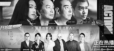 唇齿美国1990：网友热议这部经典影片，认为其深刻反映了当时社会的种种矛盾与冲突，引发广泛共鸣和思考
