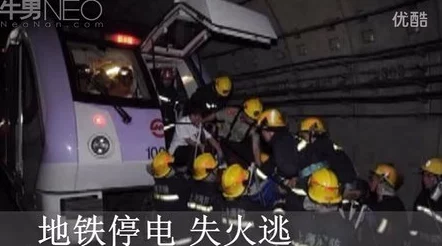 地铁逃生装备大比拼：钢6级甲与独眼蛇护甲，哪款防御力更胜一筹？