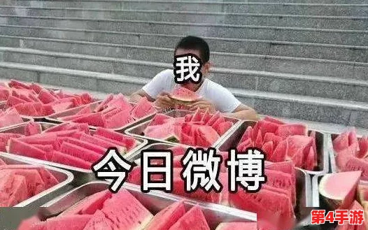 17ccc吃瓜爆料-免费吃瓜，真相大白如日中天，令人瞠目结舌的内幕曝光！
