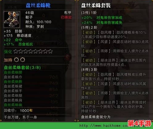 斗战神奈何桥副本全攻略：高效打法与通关技巧详解，助你轻松跨越生死界