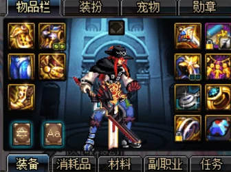 DNF装备选择：手环与手铐的优劣对比，助你精准提升角色战力