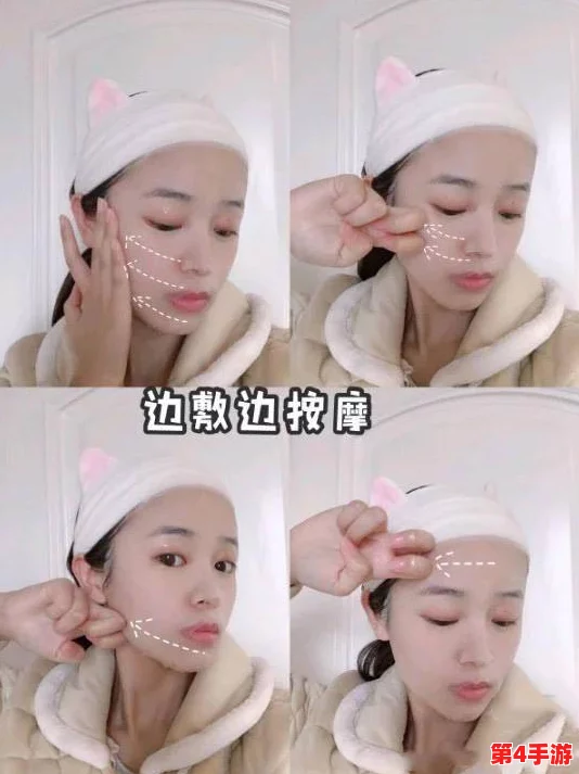 上面一边亲下一边面膜使用方法：如何在享受亲密时光的同时，正确地进行面膜护理，以达到最佳护肤效果