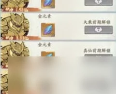 寻道大千王权富贵：全球经济格局变动下的财富新机遇与挑战分析
