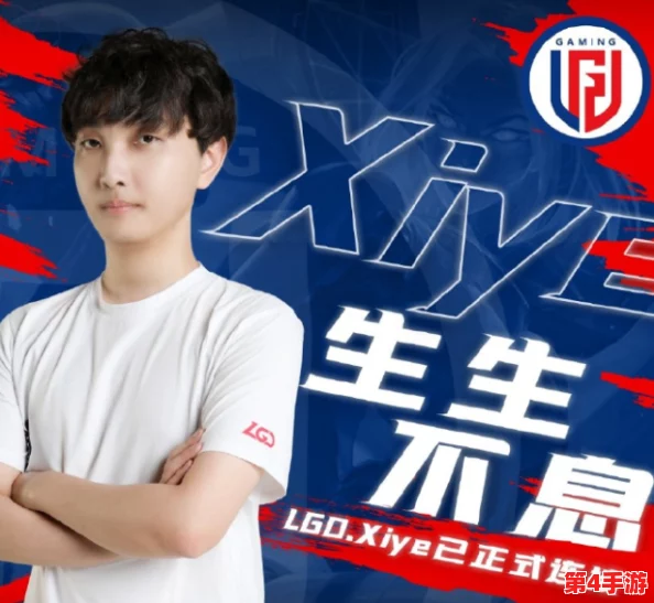 岳丰满多毛的大隂户v66Av引发热议，网友们对其内容和表现各持不同看法，讨论不断升温