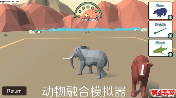 ZoomZookeeper动物：深入了解这个虚拟动物园背后的奇妙世界与丰富的生态知识，带你领略各种珍稀动物的生活习性