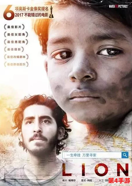 xaxfilimwas was 2024kino：全球影迷期待的年度电影节即将揭幕，众多新片首映引发热议