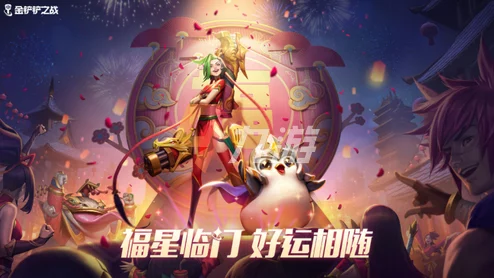 2024最火的端游：盘点即将引爆市场的热门游戏，玩家们不容错过的精彩体验与创新玩法！