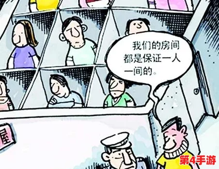 俄罗斯人又更又租老年人：用户评价称这种现象反映了社会对老年人的新认知与需求