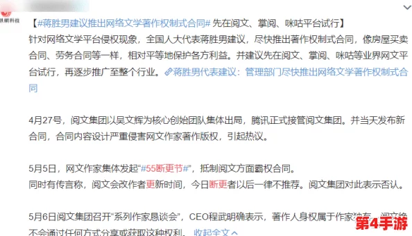 菲律宾娇小小小泬XXXX：探讨其在文化与社会中的独特地位及影响力，揭示背后的故事与现象