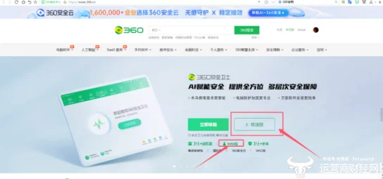 热心的朝阳群众51cgfun更新，带来全新功能与用户体验提升，助力社区互动更加便捷有趣