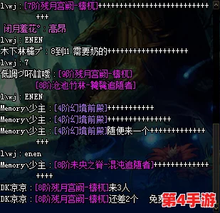 探索暗喻幻想：揭秘气焰龙大剑的非凡获取途径与策略指南