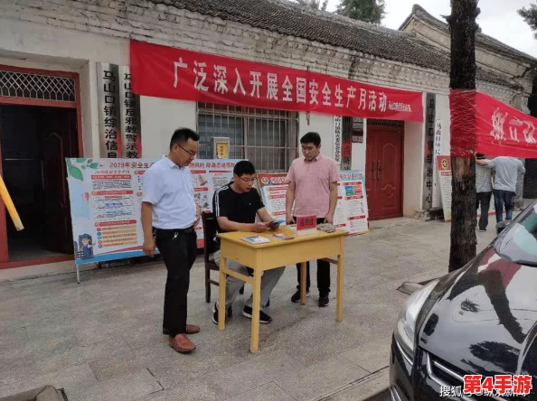 午夜精品一区二区三区的区别：深入分析不同类型午夜活动对社交生活的影响与意义