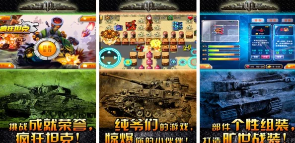 2024年必玩！顶尖单人枪战闯关手游精选，热门射击单机游戏大盘点与深度试玩推荐