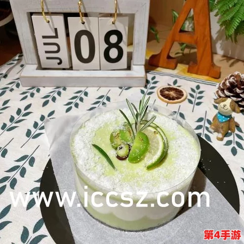 小敏婬荡日常H〈交视频〉：揭示她生活中的不为人知的一面，带你走进一个充满争议的世界