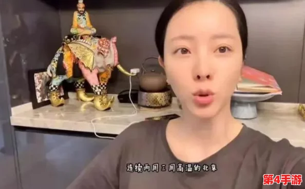 小南翻眼流口水眼流泪，惊艳网友的呆萌瞬间引发热议，太可爱了！