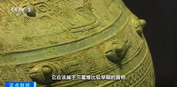 铜铜铜铜仁又大又深板，展现了独特的工艺与文化底蕴，引发了广泛关注和讨论，成为艺术品市场的新宠