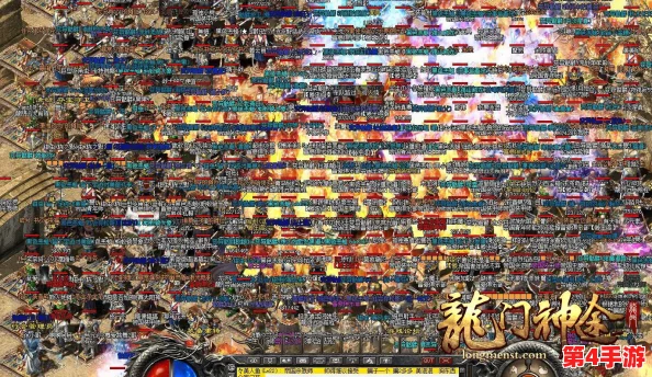 《火龙传奇》战士技能全览：威猛战技解析与实战应用策略