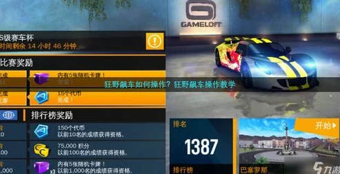 2024年必玩经典对打格斗游戏大集结：精选耐玩手游下载合集，拳皇街霸等传奇再现！
