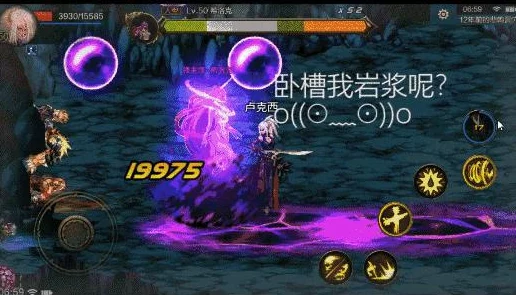 地下城与勇士》：魔道学者VS元素师，谁才是你的最佳魔法伙伴？