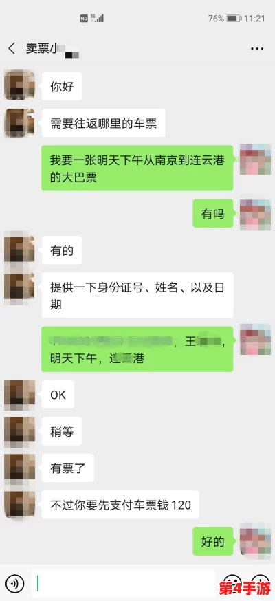老公叫朋友一起玩怎么回复？教你几种幽默又得体的回应方式，让气氛更加轻松愉快！