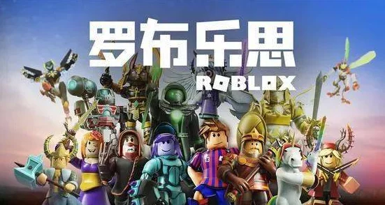 罗布乐思钢铁侠：重塑未来科技，打造极致英雄体验，探索无限想象的装甲冒险之旅