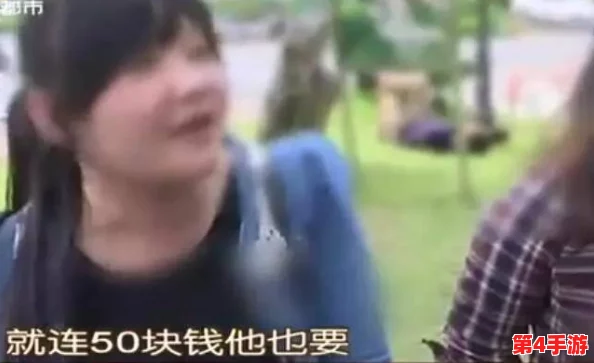 男生把坤巴扎进女生的定眼亚洲，事件引发热议，网友纷纷发表看法与讨论，究竟背后隐藏着怎样的故事？