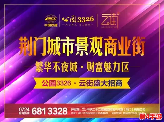 国内精品999：引领时尚潮流，打造高品质生活新标杆，满足消费者对精致生活的追求与期待
