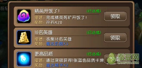 如何生成普通宝箱怪：详细解析生成机制与技巧，助你轻松获取游戏中的丰厚奖励与乐趣