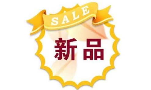 蘑菇红色logo短视频安装包的设计理念与市场潜力分析，助力品牌形象提升与用户体验优化