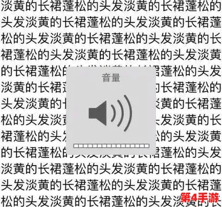 晚夜禁用十大亏亏免费用，了解这些常见误区，避免不必要的损失和困扰，让你的生活更加顺畅