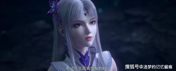 手撕小医仙衣服，因剧情引发热议，网友纷纷讨论角色形象与情感发展问题