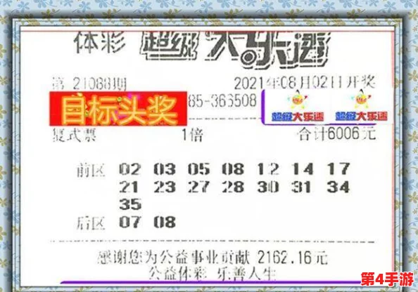 国产无人区码一码二码三mba，胸有成竹，独领风骚