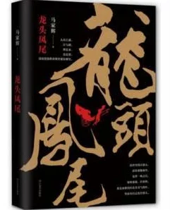 锕锵锵锵铜铜铜铜好多水游戏：趣味十足的互动体验，带你感受不一样的欢乐时光与挑战乐趣！