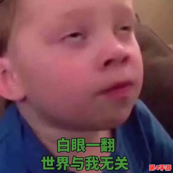 申鹤流眼泪翻白眼流口水，反映了当代社会对情感表达的复杂性与多样性，引发人们深思