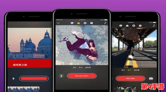 成品短视频软件网站大全app：全面汇总各类短视频制作与分享平台，助你轻松创作精彩内容
