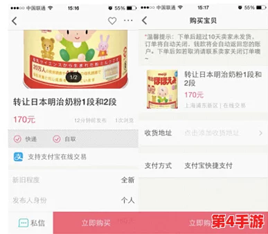 红杏直播：全新互动体验引领网络直播潮流，用户参与感大幅提升，成为年轻人追捧的新平台