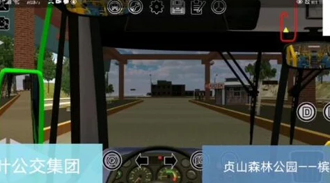 触手公交车模拟器无限金币：畅享无尽乐趣，体验极致驾驶快感与无限资源的完美结合！