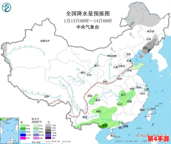 翻雨覆雨的一上一下:在变幻莫测的气候中,我们如何应对极端天气带来的挑战与机遇? 翻雨覆雨的一上一下:在变幻莫测的气候中,我们如何应对极端天气带来的挑战与机遇?