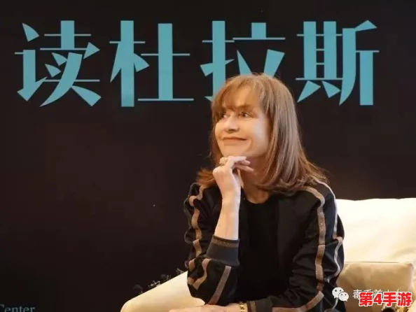 麻豆XXXXHD传媒sleep：深度解析当代成人娱乐产业的变迁与发展趋势，探讨其对社会文化的影响与反思