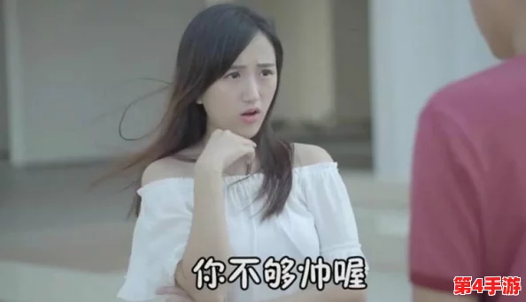男生女生一起相嗟嗟30集预告：精彩剧情抢先看，感受青春的悸动与成长的烦恼！