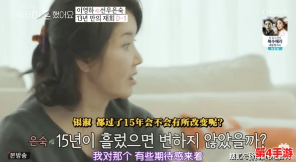 真人第一次处破女，真实记录她的心路历程与情感变化，带你走进一个全新的视角和体验