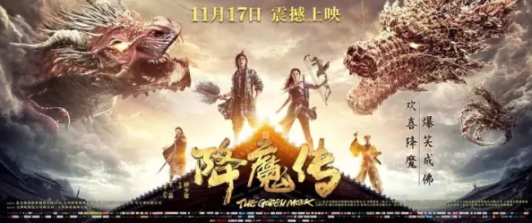 双男主三个室友都是蛇变的小说，奇幻与友情交织，揭开他们不为人知的秘密与冒险之旅