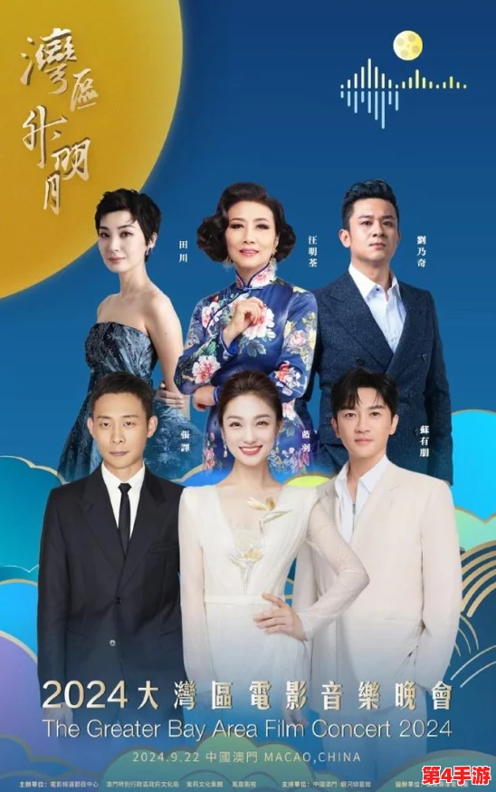 2024年必玩！18岁青少年热门游戏下载排行TOP5，经典与新潮的激情碰撞