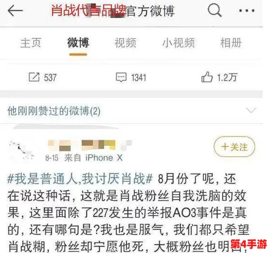 黑料网 往期回顾：深入分析过去的热门事件与话题，带你重温那些引发广泛讨论的精彩瞬间