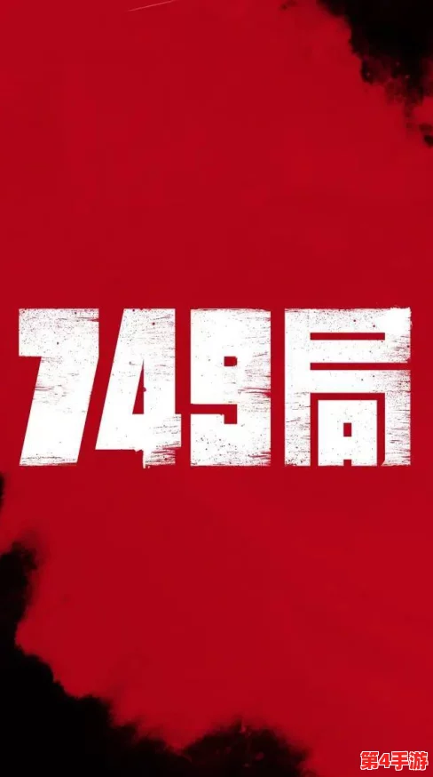 日本xxxx69：探讨其在当代文化中的影响与意义，揭示背后的故事与发展历程