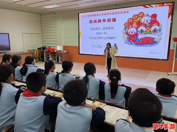 六年级自扣出江,勇敢面对挑战,展现团队合作精神与成长历程的精彩故事 六年级自扣出江,勇敢面对挑战,展现团队合作精神与成长历程的精彩故事