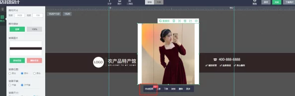 成品网站货源1688：如何高效寻找优质商品，提升电商运营效率与竞争力的实用指南