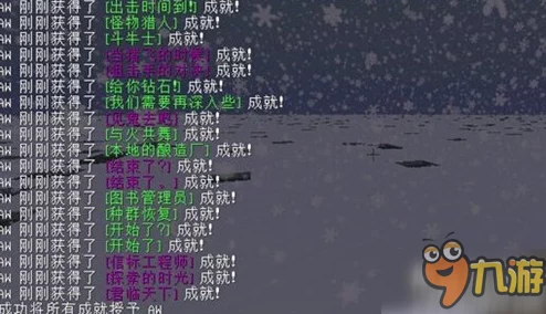 《我的世界》游戏进阶技巧:全面解析防爆指令的应用与策略设置 《我的世界》游戏进阶技巧:全面解析防爆指令的应用与策略设置