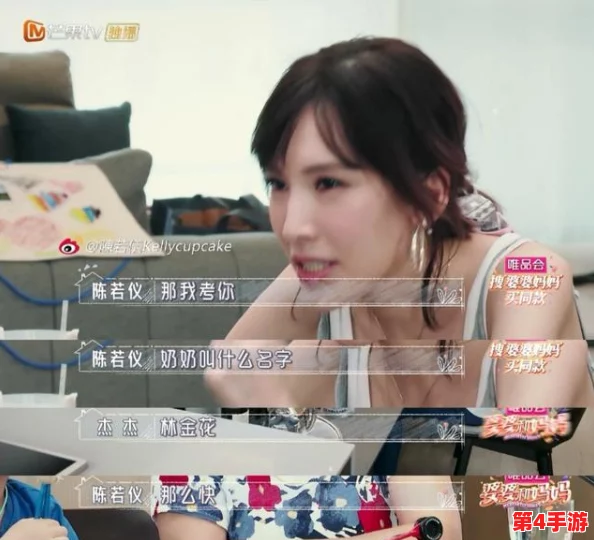 八重神子被焯之超可爱角色大揭秘，粉丝们纷纷表示太喜欢了！